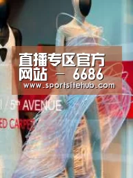 店面展示三(图1)