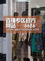 店面展示四