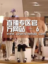 店面展示二