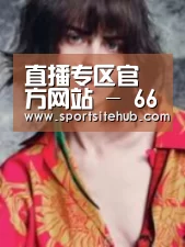 产品名称三(图1)
