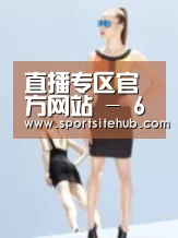 产品名称七