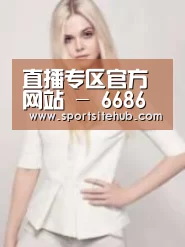 产品名称二