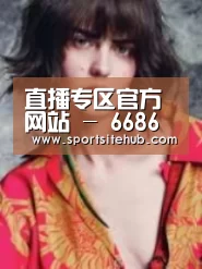 产品名称三