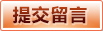 直播专区官方网站 - 6686中国官网登录