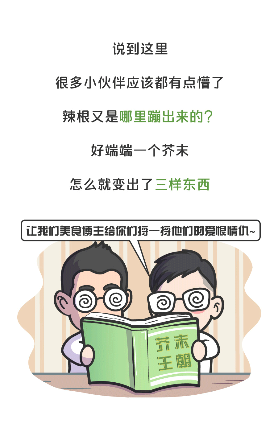 6686入口:2014年硕士研究生报名9月25日开始 明年1月4日开考(图2) 6686入口